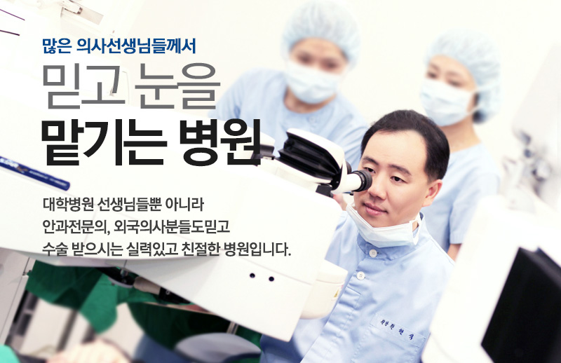 메인비쥬얼
